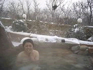 養心苑