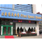 French Romantic Restaurant
